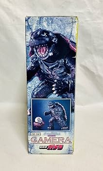 Amazon.co.jp: 小さき勇者たち 超合金 ガメラ GE-09 : 家電＆カメラ